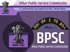 BPSC Salary Structure 2022 बीपीएससी में नौकरी, वेतन, प्रमोशन, पद और भत्ते समेत पूरी जानकारी