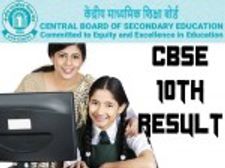 CBSE 10th Topper 2022 List: सीबीएसई 10वीं रिजल्ट में दिया नामदेव ने किया टॉप, देखें लिस्ट