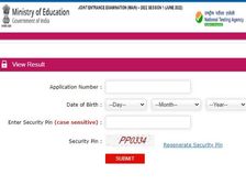JEE Main Result 2022 Declared जेईई मेन रिजल्ट 2022 घोषित, चेक करें यहां