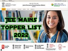 JEE Mains Topper List 2022 PDF Download जेईई मेन रिजल्ट 2022 टॉपर लिस्ट कट ऑफ पर्सेंटाइल स्कोरकार्ड मार्क्स