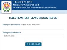 JNVST Class 6 Result 2022 Download Merit List Link जेएनवीएसटी कक्षा 6 रिजल्ट 2022 मेरिट लिस्ट PDF डाउनलोड करें