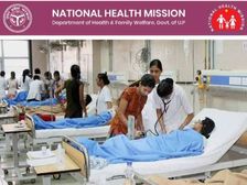 NHM UP Recruitment 2022: एनएचएम यूपी भर्ती आवेदन प्रक्रिया शुरू, 9 अगस्त तक करें आवेदन