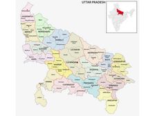 उत्तर प्रदेश के बारे में कितना जानते हैं आप, जानिए महत्वपूर्ण तथ्य 