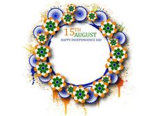 Independence Day 2022: आज़ादी का अमृत महोत्सव कब से कब तक मनाया जाएगा