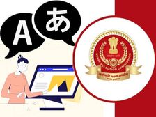 SSC Translator Exam Pattern Tips Tricks एसएससी अनुवादक परीक्षा की तैयारी कैसे करें जानिए
