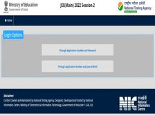 JEE Main Session 2 Result 2022 Scorecard Download जेईई मेन रिजल्ट 2022 सत्र 2 स्कोरकार्ड डाउनलोड करें