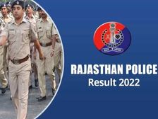 Rajasthan Police Result 2022 Download: राजस्थान पुलिस कांस्टेबल रिजल्ट घोषित, मेरिट लिस्ट डाउनलोड करें