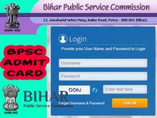 BPSC 68th Prelims Admit Card 2023 OUT: बीपीएससी 68वीं प्रीलिम्स एडमिट कार्ड 2023 डाउनलोड करें