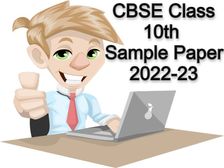 सीबीएसई 10वीं सोशल साइंस सैंपल पेपर 2022-23 (CBSE 10th Social Science Sample Paper PDF Download)