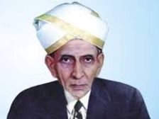 Engineers Day 2022: जानिए कितने प्रकार की होती है इंजीनियरिंग