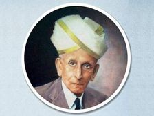 Engineers Day 2022 History: इंजीनियर दिवस का इतिहास, जानिए कौन थे एम विश्वेश्वरैया
