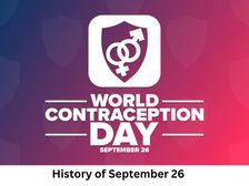 26 सितंबर का इतिहास (History of September 26)