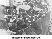 29 सितंबर का इतिहास (History of September 29)