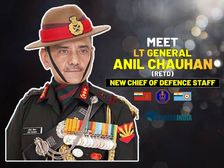 भारत के नए CDS अनिल चौहान की जीवनी (CDS Anil Chauhan Biography)