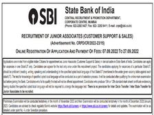 SBI Clerk Recruitment 2022 Registration एसबीआई क्लर्क भर्ती आवेदन प्रक्रिया शुरू, वेतन चयन समेत पूरी डिटेल
