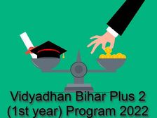 Vidyadhan Bihar Plus 2 Program 2022: प्रोग्राम के तहत कक्षा 10,12 के छात्रों को 10 हजार प्रतिवर्ष की सहायता