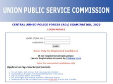UPSC CAPF AC DFA 2022 Registration Link यूपीएससी सीएपीएफ 2022 डीएएफ के लिए ऐसे करें रजिस्ट्रेशन
