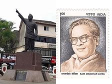 12 अक्टूबर का इतिहास (History of October 12)