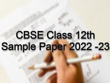 सीबीएसई 10वीं एलिमेंट्स ऑफ बिजनेस सैंपल पेपर2022-23 (CBSE 12th Elements of Business Sample Paper PDF Download)