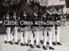 सीबीएसई 12वीं एनसीसी सैंपल पेपर 2022-23 (CBSE 12th NCC Sample Paper PDF Download 