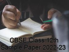 सीबीएसई 12वीं संस्कृत कोर सैंपल पेपर 2022-23 (CBSE 12th Sanskrit Core Sample Paper PDF Download)