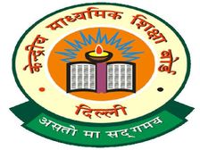 CBSE CTET 2022 Registration: सीटीईटी रजिस्ट्रेशन प्रक्रिया 31 अक्टूबर से शुरू, ऐसे करें आवेदन