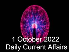 1 October 2022: जानिए 1 अक्टूबर के टॉप करेंट अफेयर्स 