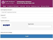डीयू एडमिशन दूसरी मेरिट लिस्ट कट ऑफ पीडीएफ डाउनलोड (DU 2nd Merit List Cut Off PDF) Download