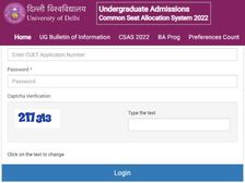 DU Merit List 2022 OUT: दिल्ली यूनिवर्सिटी एडमिशन की पहली लिस्ट जारी, यहां Direct Link से चेक करें