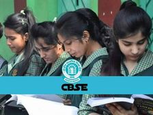 CBSE Date Sheet 2023: सीबीएसई प्रैक्टिकल परीक्षा 2023 की तिथियां जारी