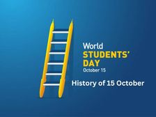 History of October 15: अब्दुल कलाम जयंती और साईं बाबा की पुण्यतिथि समेत मुख्य घटनाएं