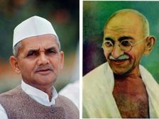 2 अक्टूबर का इतिहास (History of October 2)