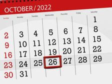 26 अक्टूबर से जुड़ा भारतीय इतिहास (History of October 26) 