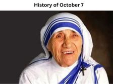 7 अक्टूबर से जुड़ा भारतीय इतिहास (History of October 7)