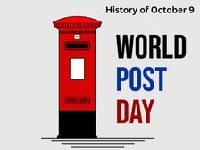 9 अक्टूबर का इतिहास (History of October 9)