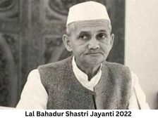 Shastri Jayanti Quotes 2022: लाल बहादुर शास्त्री जी के टॉप 10 कोट्स