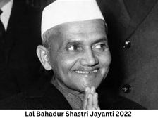 Shastri Jayanti 2022: लाल बहादुर शास्त्री की जयंती पर शेयर करें ये संदेश