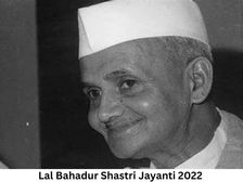 Shastri Jayanti Quotes 2022: ये हैं लाल बहादुर शास्त्री जी के अनमोल विचार
