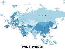 रशियन में पीएचडी कैसे करें (Career in PHD Russian)