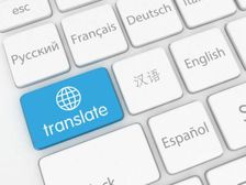 तमिल में पीएचडी कैसे करें (Career in PHD Tamil)