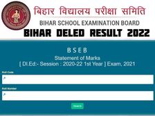 Bihar DElEd Result 2022 Download Direct Link बिहार डीएलएड रिजल्ट 2022 मार्कशीट डाउनलोड करें