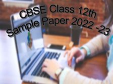 सीबीएसई 12वीं बायोटेक्नोलॉजी सैंपल पेपर 2022-23 (CBSE 12th Biotechnology Sample Paper PDF Download)