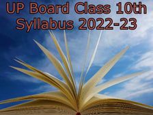 यूपी बोर्ड कक्षा 10वीं साइंस सिलेबस 2022-23 (UP Board Class 10th Science Syllabus PDF Download)