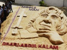 World Students Day 2022: छात्रों के लिए टॉप 20 कोट्स बदल देंगे आपकी सोच