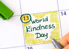 13 नवंबर से जुड़ा भारतीय इतिहास (History of 13 November) 