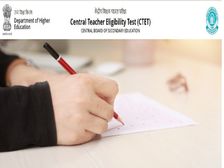 CTET December 2022: सीटेट दिसंबर 2022 आवेदन पत्र में सुधार की प्रक्रिया आज से शुरू 