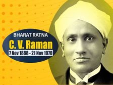 सीवी रमन का जीवन परिचय (CV Raman Biography Achievements)