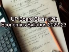 यूपी बोर्ड कक्षा 12वीं इकोनॉमिक्स सिलेबस 2022-23 (UP Board Class 12th Economic Syllabus PDF Download)