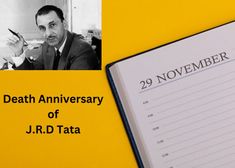 29 नवंबर से जुड़ा भारतीय इतिहास (History of 29 November) 