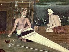 Explainer - कबीरदास केवल संत नहीं समाज सुधारक भी थे